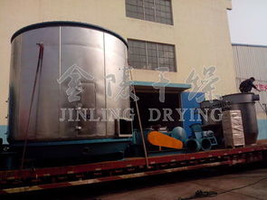 Pgc3000 12型盤式干燥機(jī)順利發(fā)運(yùn)，助力連云港化工產(chǎn)業(yè)升級