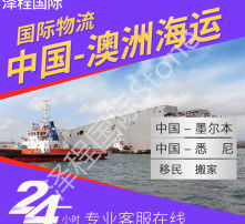 國(guó)營(yíng)貿(mào)易管理貨物的進(jìn)出口流程解析 在高清圖片時(shí)代下的貿(mào)易規(guī)范與挑戰(zhàn)